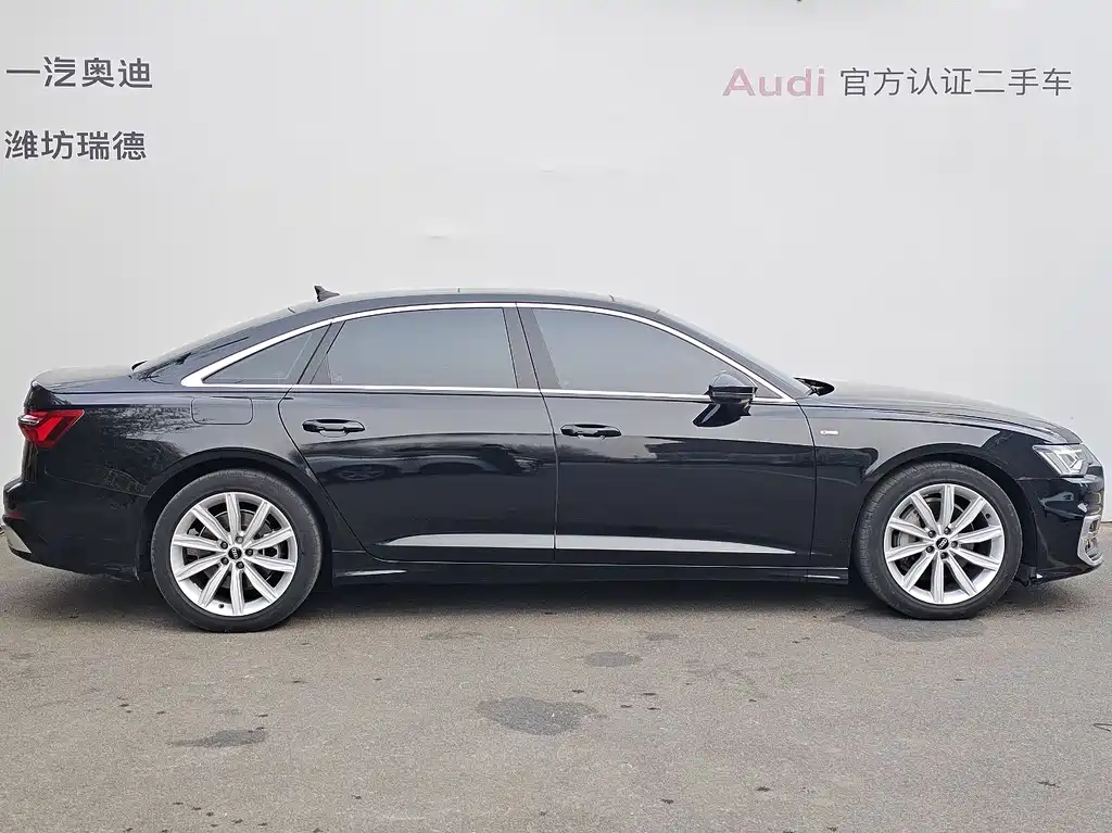 Audi A6L 2023