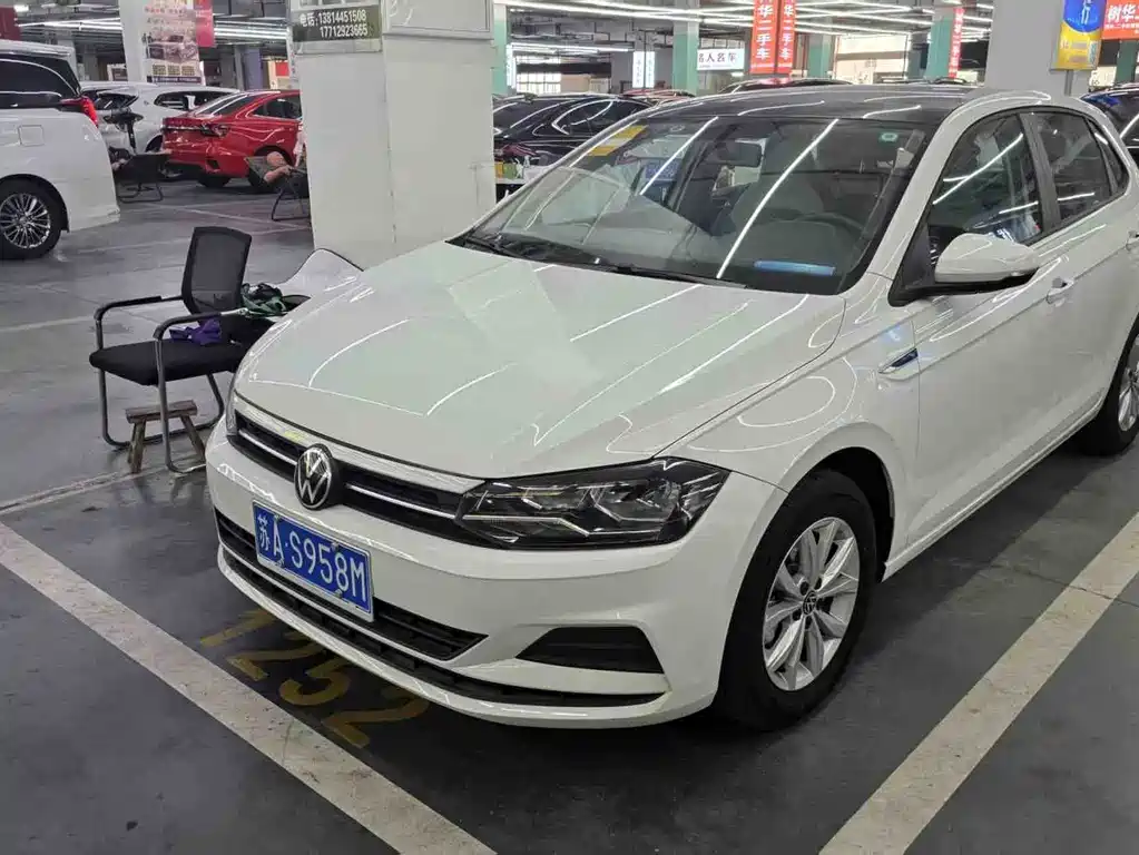 Volkswagen Polo 2023