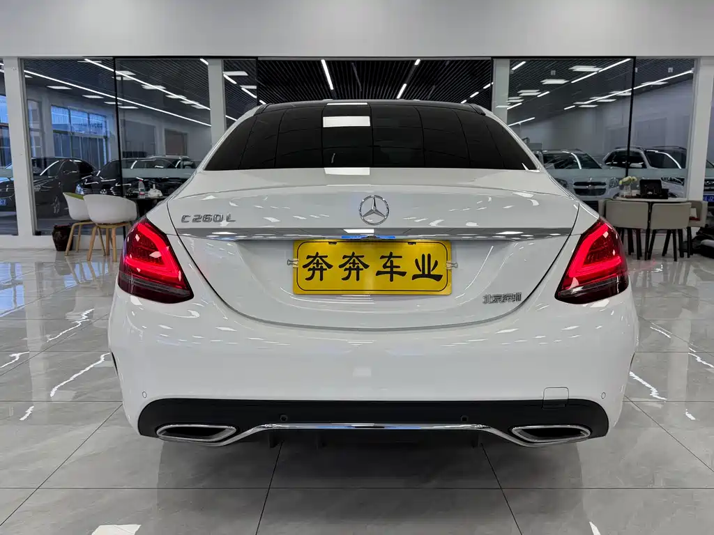 Mercedes-Benz C-Class 2020 — фото 13
