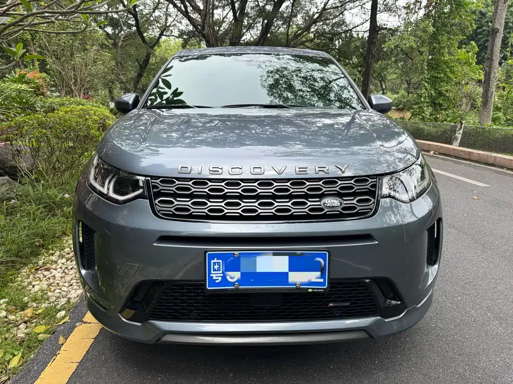 Land Rover Discovery Sport 2023 — фото 2