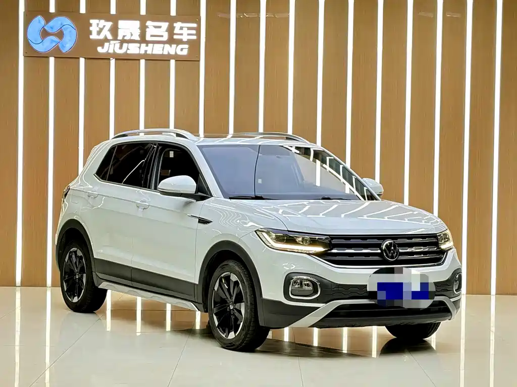 Volkswagen Tacqua 2020
