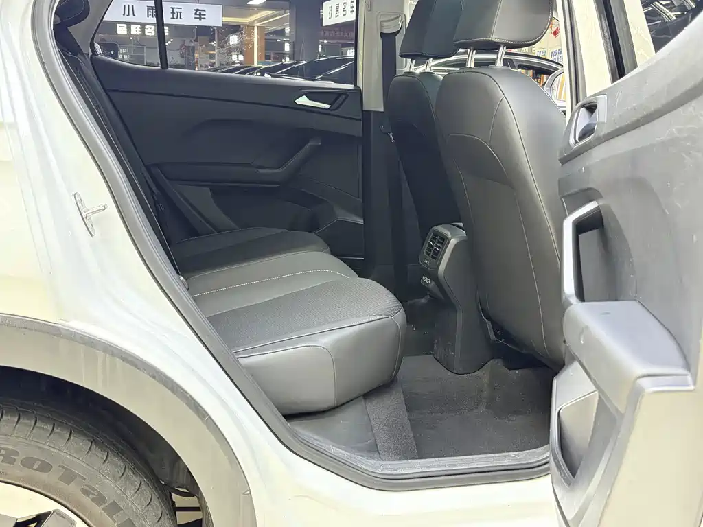Volkswagen Tacqua 2020