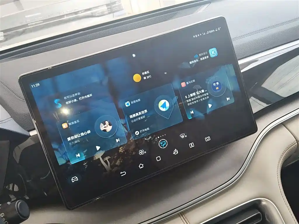 BYD PLUS New Energy 2022 — фото 13