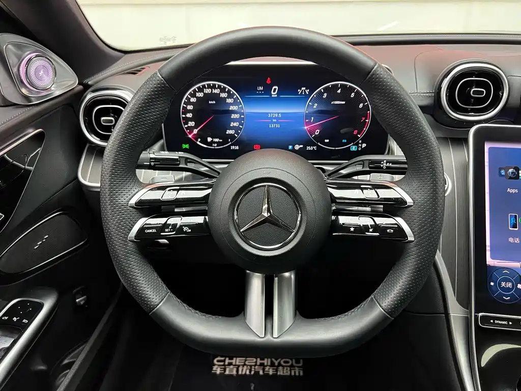 Mercedes-Benz C-Class 2023 — фото 14