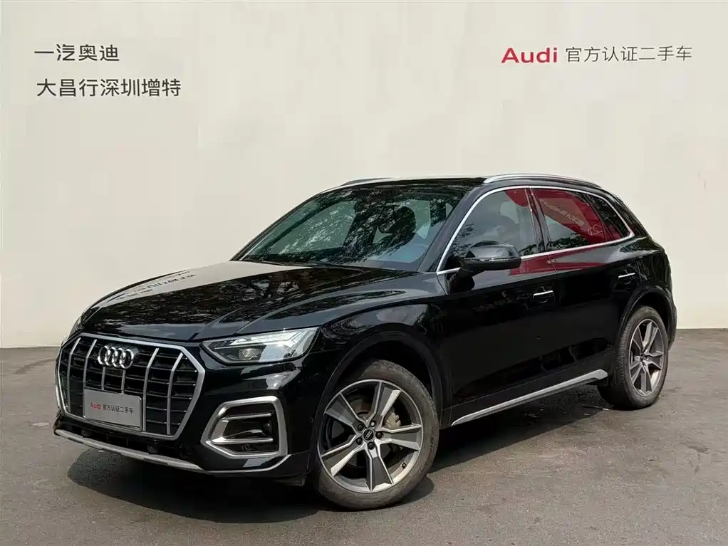 Audi Q5L 2023 — фото 1