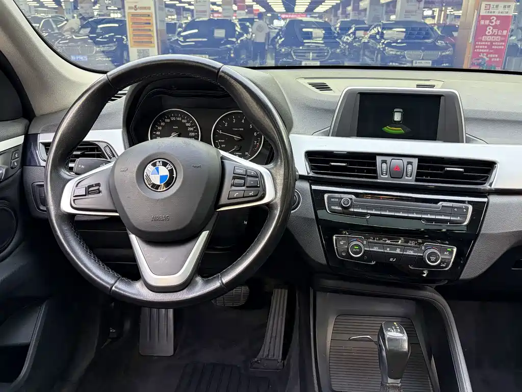 BMW X1 2018