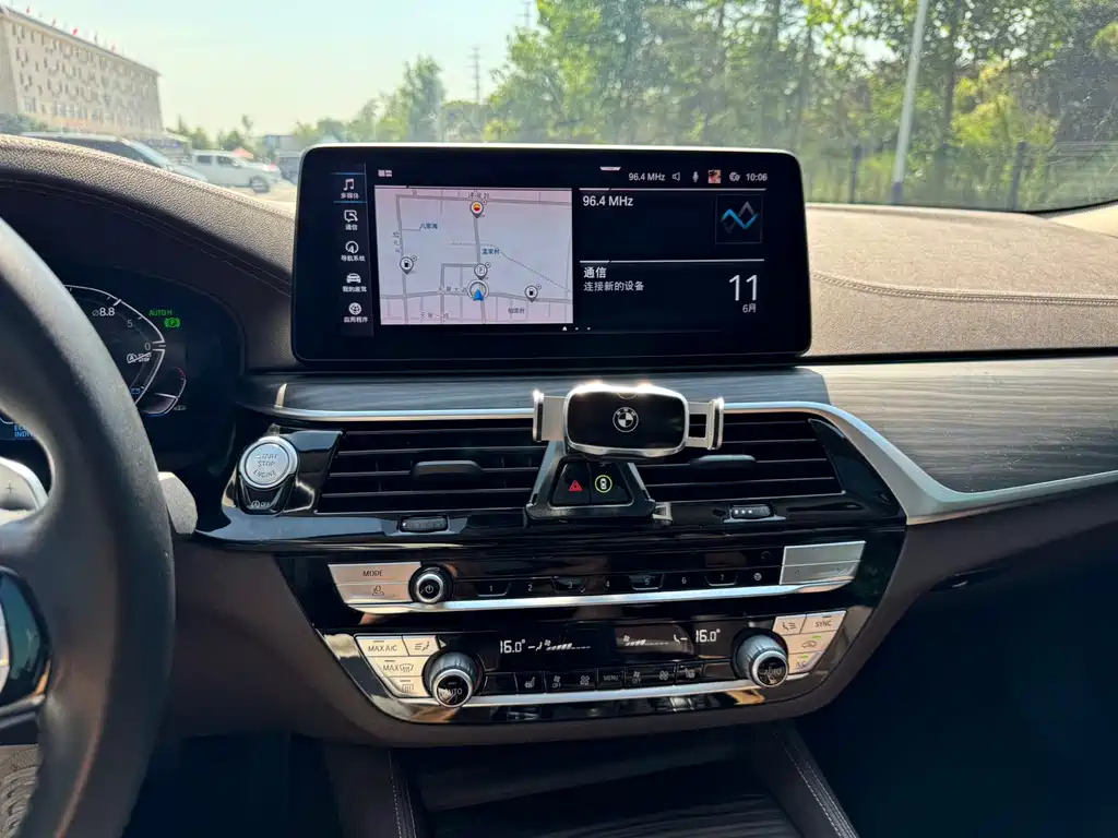 BMW 5 Series 2023