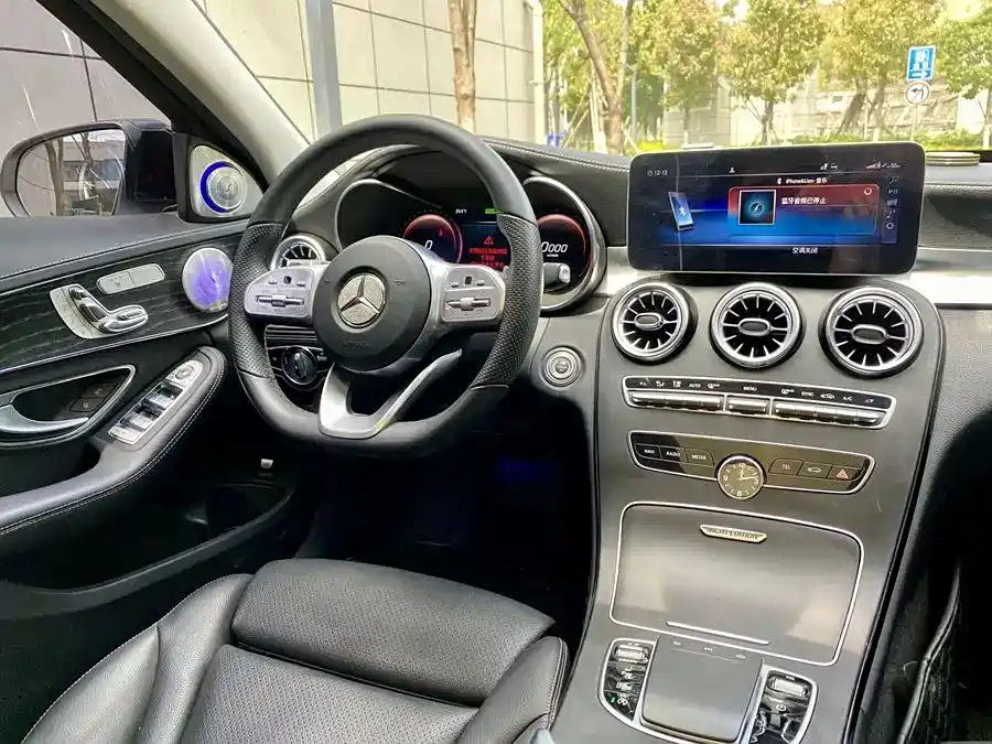 Mercedes-Benz C-Class 2020 — фото 10