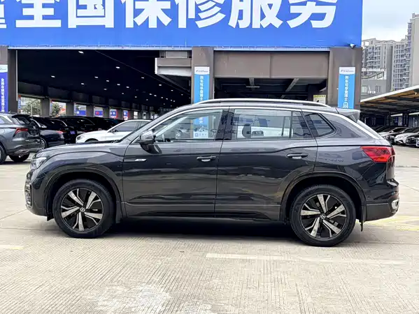 Volkswagen Tanyue GTE 2020