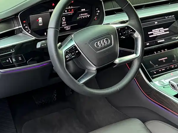 Audi A8 2024