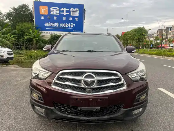 Haima S5 2015