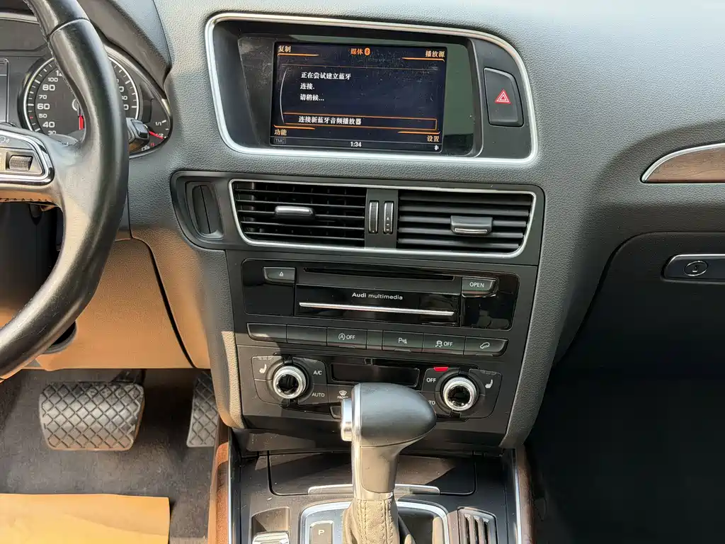 Audi Q5 2017