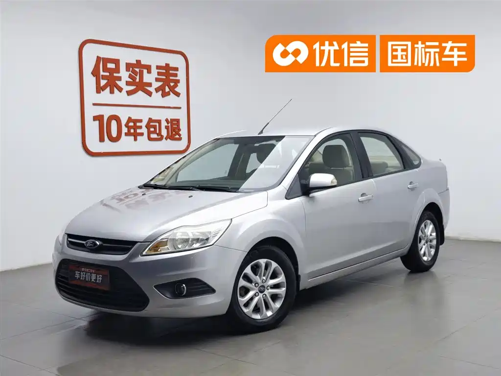 Ford Focus 2013 — фото 1