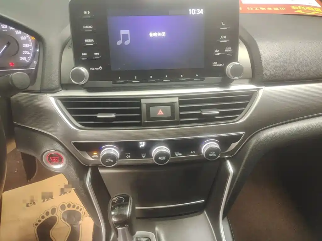 Honda Accord 2021 — фото 13