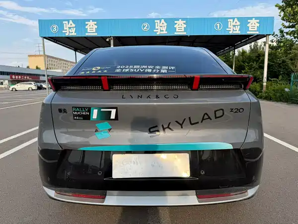 Lynk & Co Z20 2025