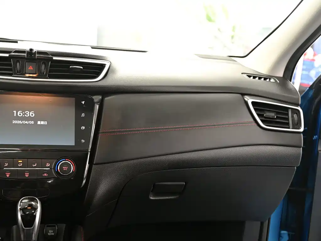 Nissan Qashqai 2020 — фото 18