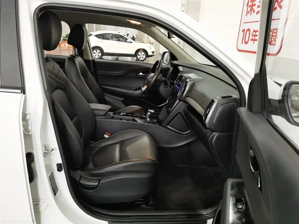 Hyundai ix35 2022 — фото 23