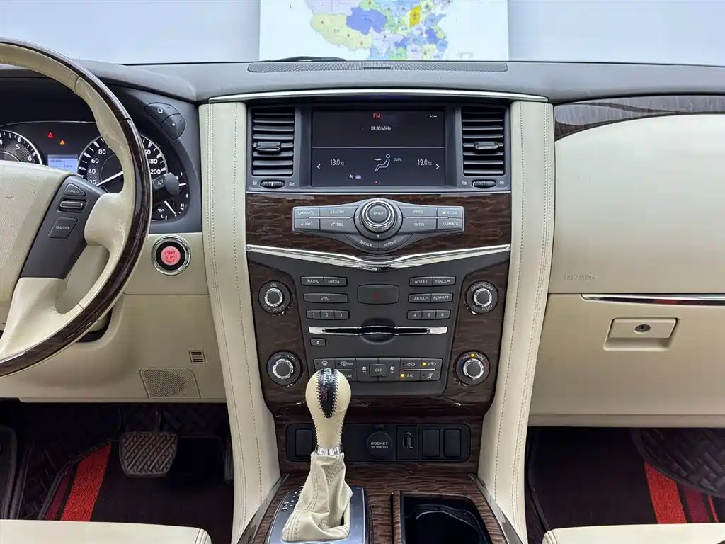 Nissan Patrol 2019 — фото 13