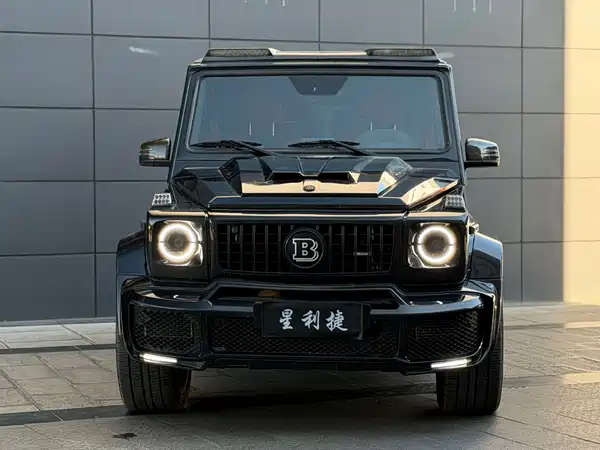 Mercedes-Benz G-Class 2016