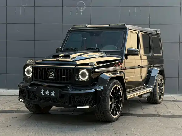 Mercedes-Benz G-Class 2016