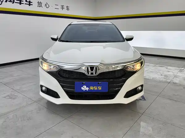 Honda Crider 2019