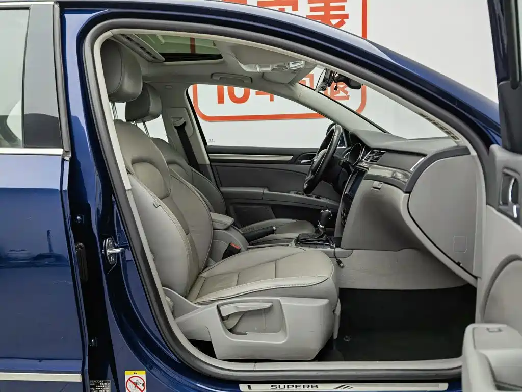 Skoda Speedy 2015 — фото 23
