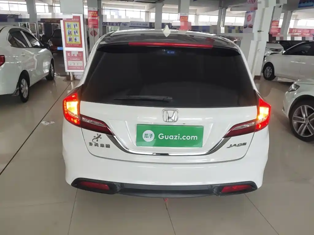 Honda Jade 2016 — фото 6