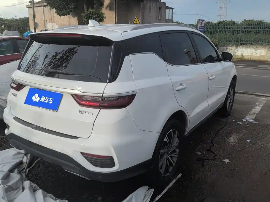 Geely Vision X6 2021