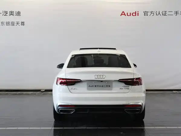 Audi A4L 2024
