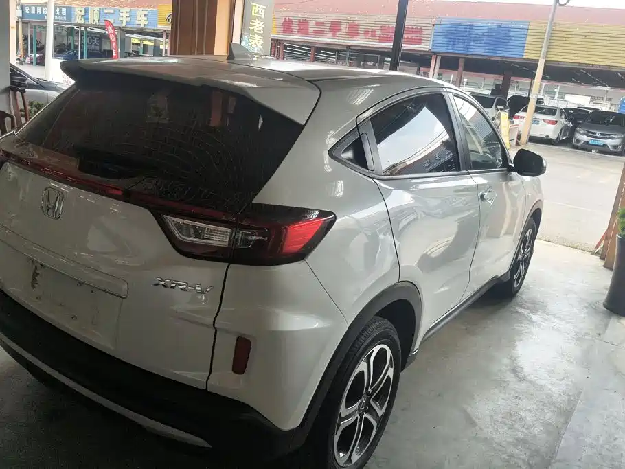 Honda XR-V 2022