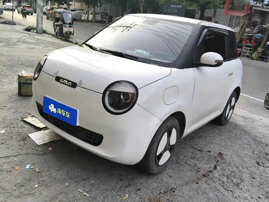 Changan Lumin 2023