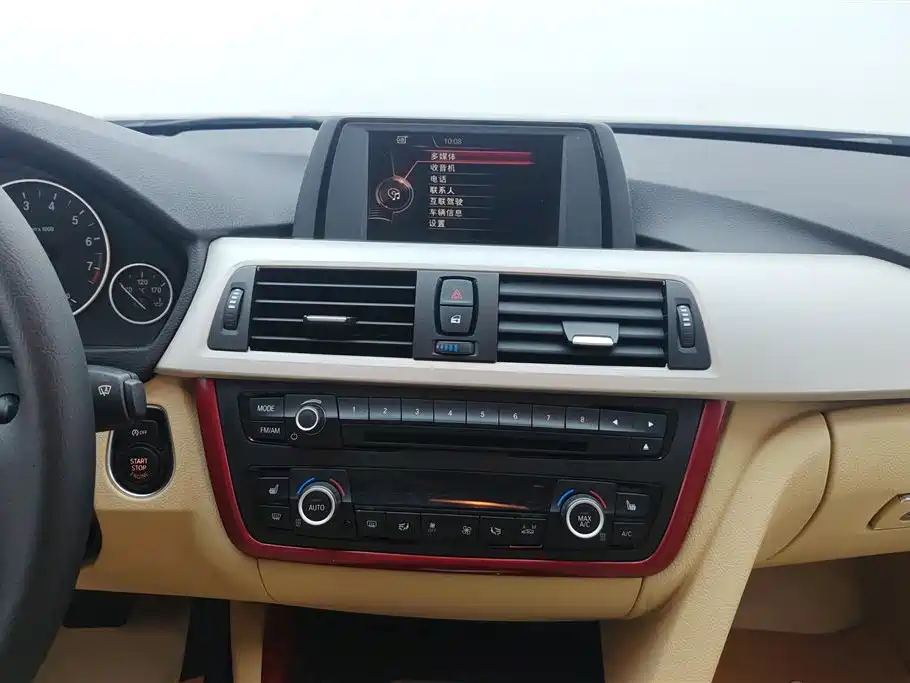 BMW 3 Series 2016 — фото 13