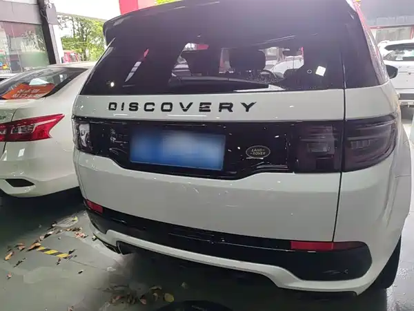 Land Rover Discovery Sport 2021