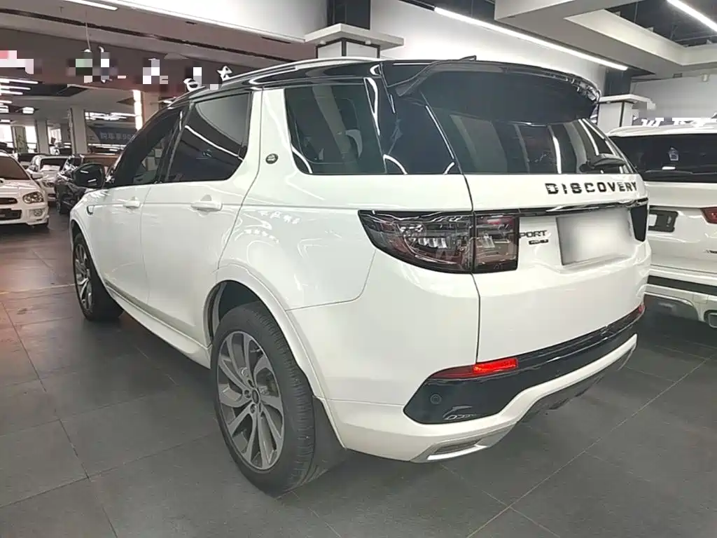 Land Rover Discovery Sport 2020