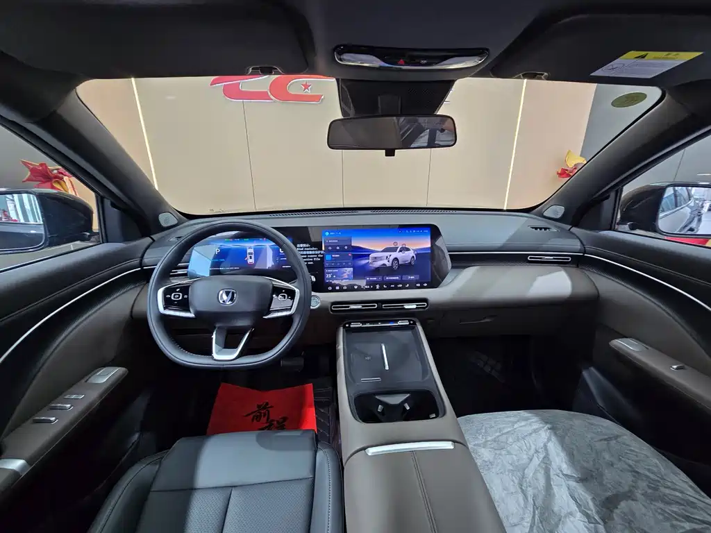 Changan CS55 PLUS PHEV 2026 — фото 10