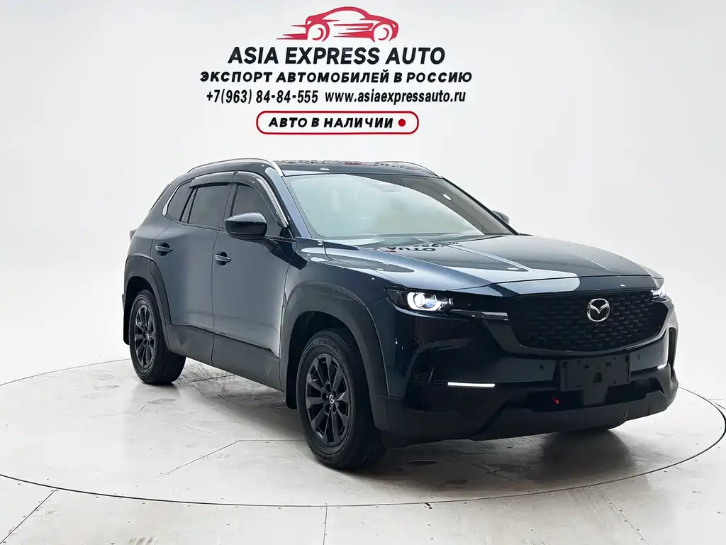 Mazda CX-50 OK 2023