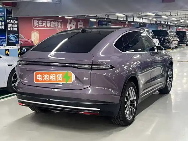 NIO EC6 2024