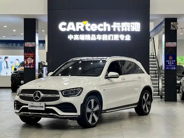 Mercedes-Benz GLC 2022