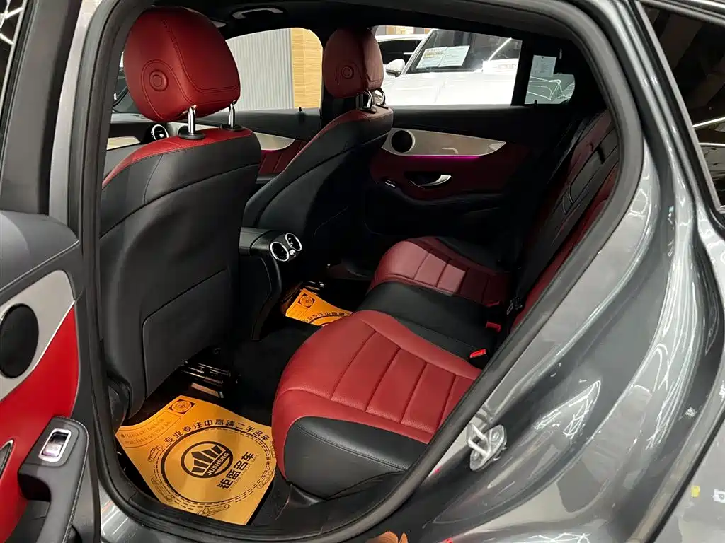 Mercedes-Benz GLC Coupe 2020