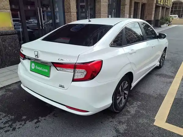 Honda Crider 2020