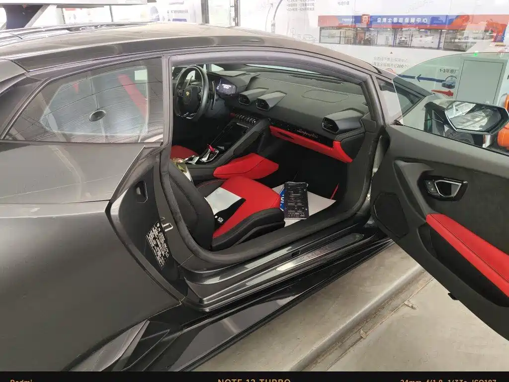 Lamborghini Huracán 2020