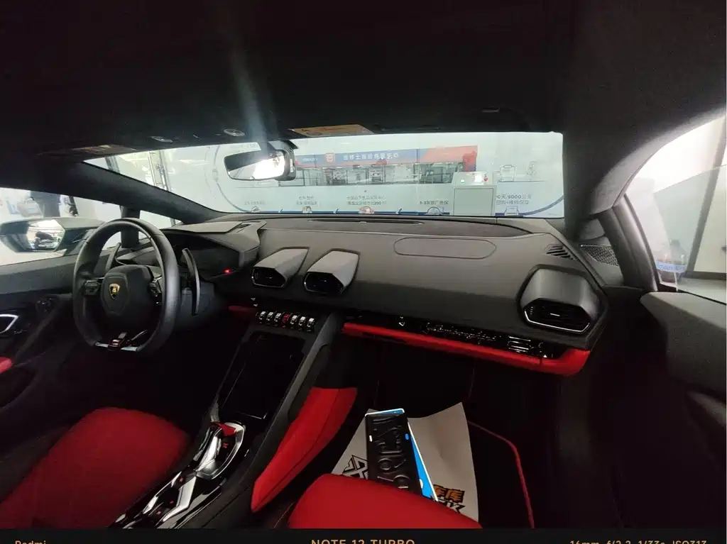 Lamborghini Huracán 2020