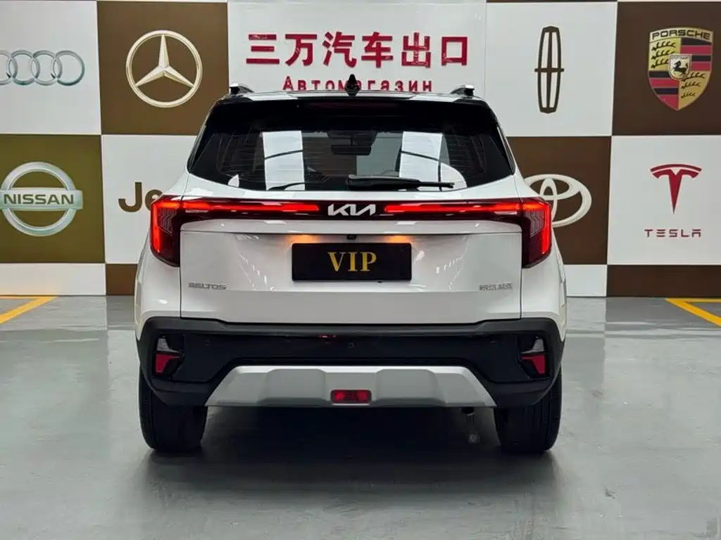 Kia Seltos 2024