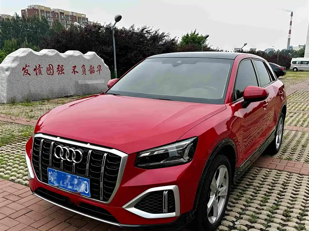 Audi Q2L 2023