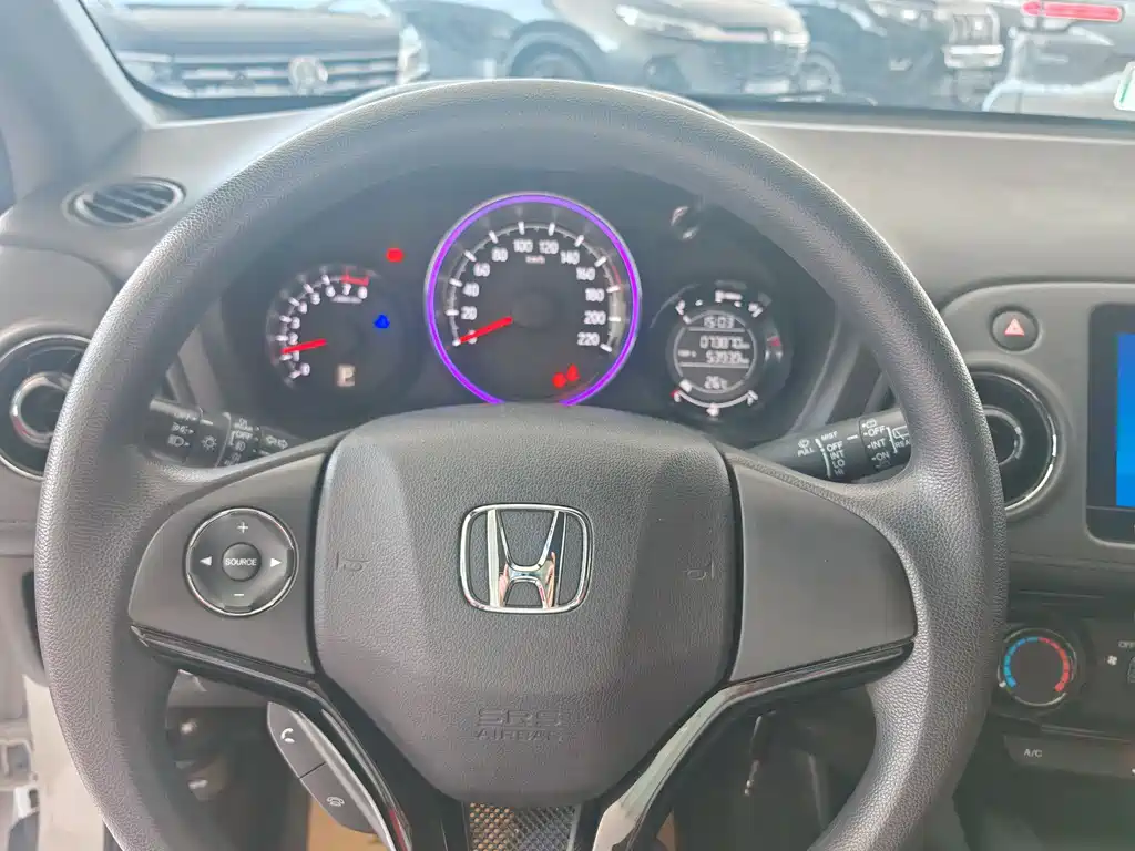 Honda XR-V 2015