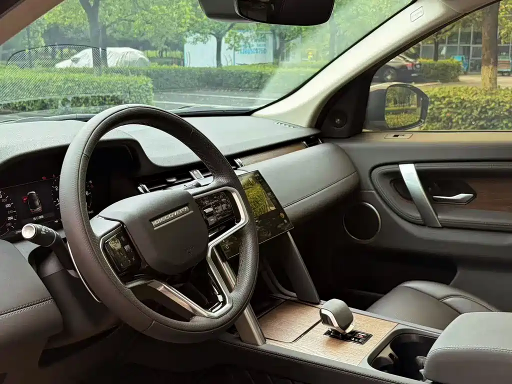 Land Rover Discovery Sport 2024 — фото 14