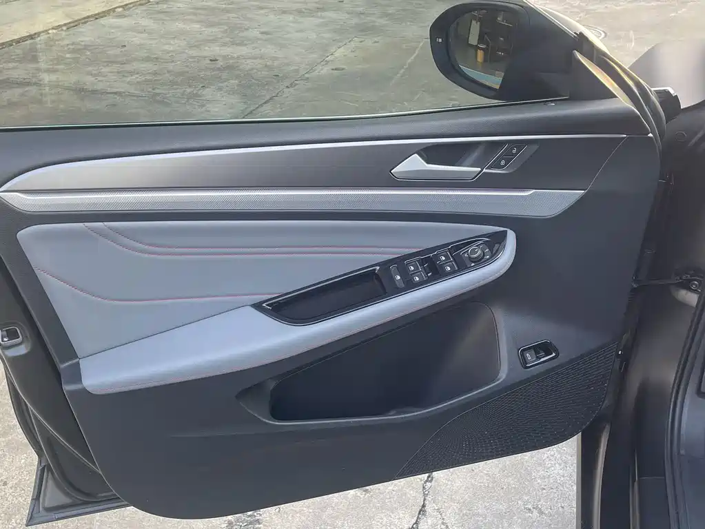 Volkswagen Lamando 2023