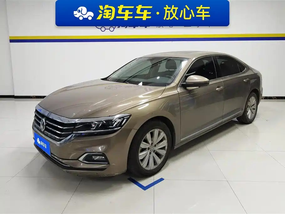 Volkswagen Passat 2020