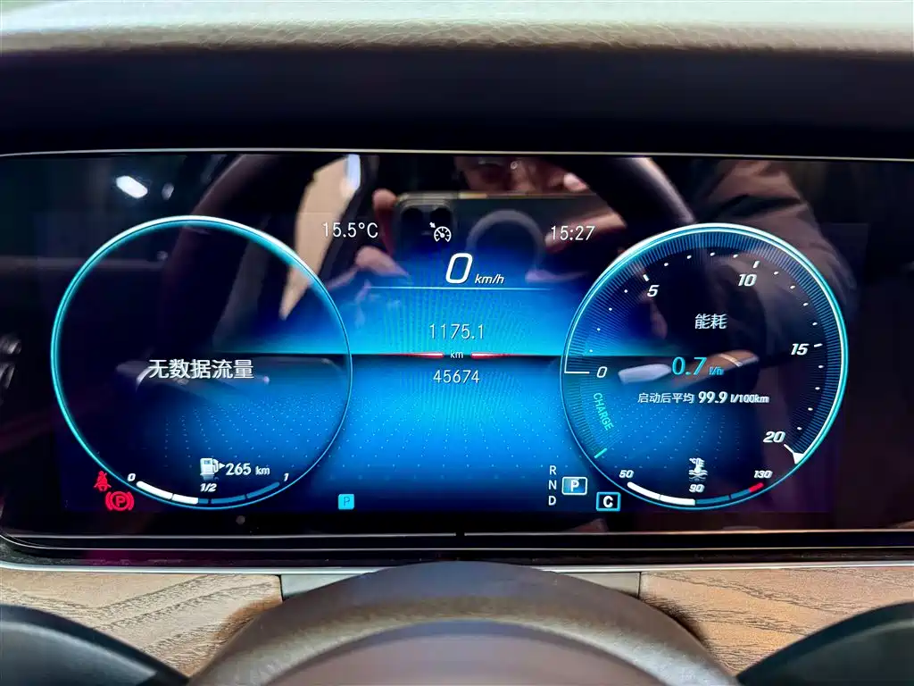 Mercedes-Benz E-Class 2022 — фото 15