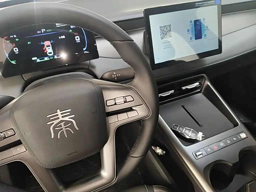 BYD Qin PLUS 2026 — фото 14